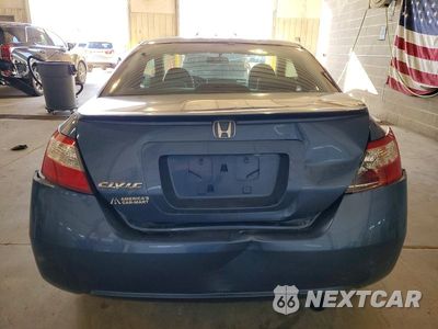 Zdjęcie 6 z 12 samochodu: 2008 HONDA CIVIC EXL VIN:2HGFG12998H578582 - miniatura