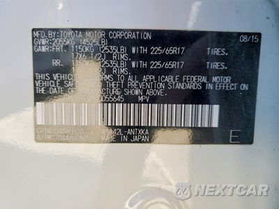 Zdjęcie 12 z 12 samochodu: 2015 TOYOTA RAV4 LE VIN:JTMZFREV9FJ055645 - miniatura