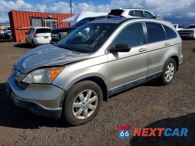 2007 HONDA CR-V EXL JHLRE38777C037165 - główne zdjęcie licytacji z USA - miniatura