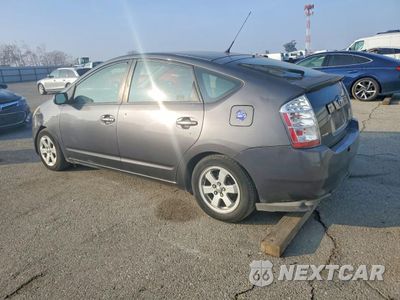 Drugie zdjęcie samochodu z przodu: 2009 TOYOTA PRIUS VIN:JTDKB20U993474039 - miniatura