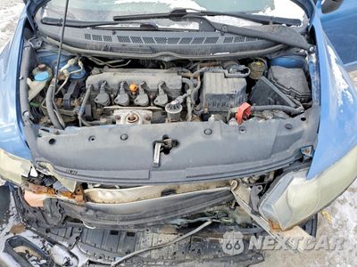Zdjęcie 11 z 13 samochodu: 2011 HONDA CIVIC VP VIN:19XFA1F33BE022681 - miniatura