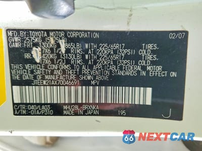 Zdjęcie 13 z 13 samochodu: 2007 TOYOTA HIGHLANDER HYBRID VIN:JTEEW21AX70046691 - miniatura