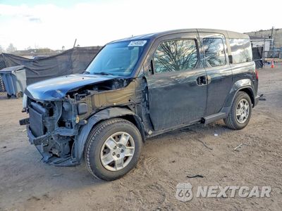 2011 HONDA ELEMENT LX 5J6YH2H39BL006235 - główne zdjęcie licytacji z USA - miniatura