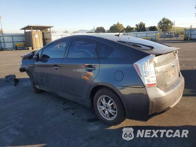 Drugie zdjęcie samochodu z przodu: 2010 TOYOTA PRIUS VIN:JTDKN3DU3A0110759 - miniatura