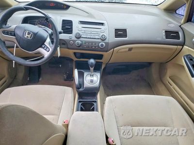 Zdjęcie 15 z 24 samochodu: 2006 HONDA CIVIC EX VIN:1HGFA16886L074253 - miniatura