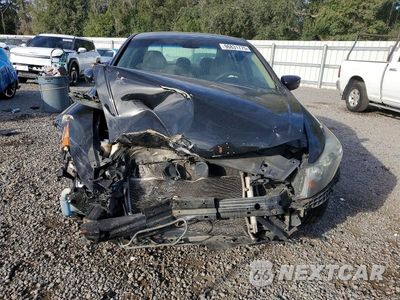Piąte zdjęcie samochodu w środku: 2012 HONDA ACCORD EX VIN:1HGCP2F7XCA083106 - miniatura