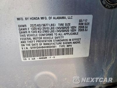 Zdjęcie 12 z 12 samochodu: 2017 ACURA MDX ADVANCE VIN:5FRYD4H84HB034561 - miniatura