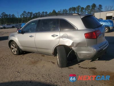 Drugie zdjęcie samochodu z przodu: 2010 ACURA MDX VIN:2HNYD2H27AH520664 - miniatura