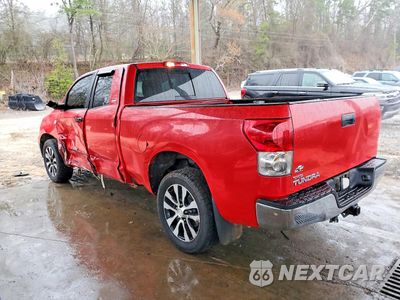 Drugie zdjęcie samochodu z przodu: 2008 TOYOTA TUNDRA DOUBLE CAB VIN:5TFRT54148X020110 - miniatura