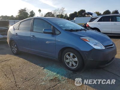 Czwarte zdjęcie samochodu z boku: 2008 TOYOTA PRIUS VIN:JTDKB20UX87725867 - miniatura
