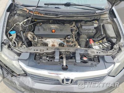 Zdjęcie 11 z 13 samochodu: 2012 HONDA CIVIC LX VIN:19XFB2F57CE376192 - miniatura