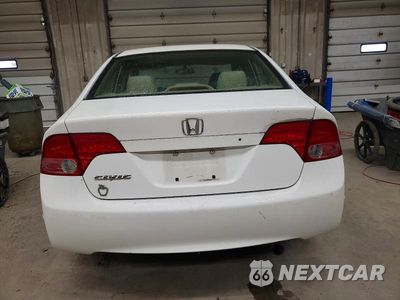 Zdjęcie 6 z 11 samochodu: 2007 HONDA CIVIC LX VIN:2HGFA16517H304736 - miniatura