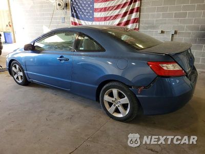 Drugie zdjęcie samochodu z przodu: 2008 HONDA CIVIC EXL VIN:2HGFG12998H578582 - miniatura