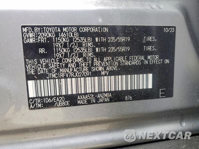 Zdjęcie 13 z 13 samochodu: 2024 TOYOTA RAV4 XLE PREMIUM VIN:JTMC1RFV7RJ027091 - miniatura