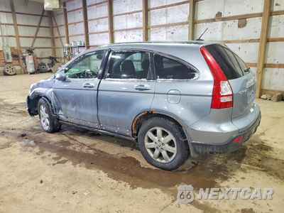 Drugie zdjęcie samochodu z przodu: 2007 HONDA CR-V EXL VIN:JHLRE48757C078917 - miniatura