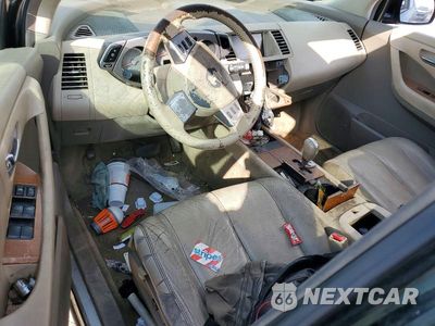 Zdjęcie 15 z 26 samochodu: 2007 NISSAN MURANO SL VIN:JN8AZ08T07W518596 - miniatura