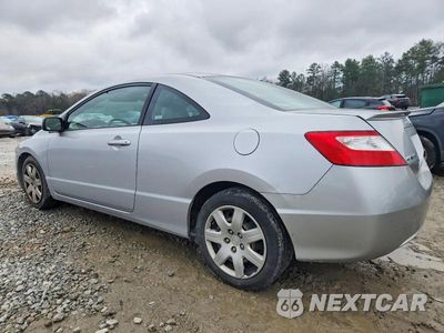 Drugie zdjęcie samochodu z przodu: 2008 HONDA CIVIC LX VIN:2HGFG12648H559721 - miniatura