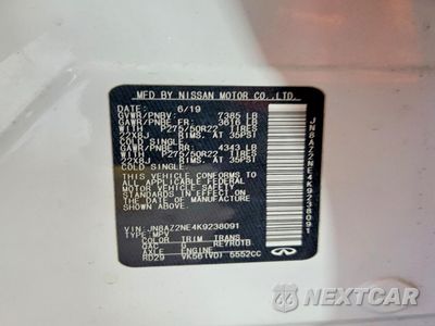 Zdjęcie 13 z 14 samochodu: 2019 INFINITI QX80 LIMITED VIN:JN8AZ2NE4K9238091 - miniatura