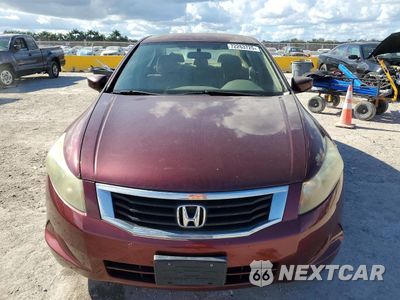 Piąte zdjęcie samochodu w środku: 2009 HONDA ACCORD LX VIN:1HGCP26349A151552 - miniatura