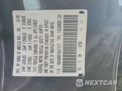 Zdjęcie 12 z 12 samochodu: 2009 ACURA TL VIN:19UUA86519A013171 - miniatura