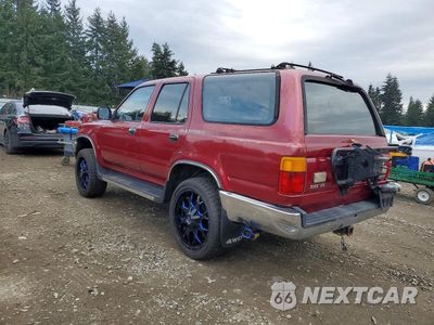 Drugie zdjęcie samochodu z przodu: 1990 TOYOTA 4RUNNER VN39 SR5 VIN:JT3VN39W2L0039620 - miniatura