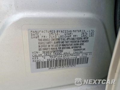 Zdjęcie 12 z 12 samochodu: 2019 NISSAN SENTRA S VIN:3N1AB7AP3KY227892 - miniatura
