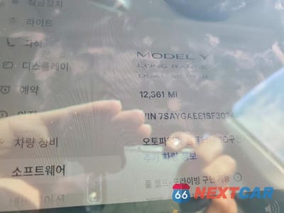 Zdjęcie 9 z 13 samochodu: 2025 TESLA MODEL Y VIN:7SAYGAEE1SF302445 - miniatura