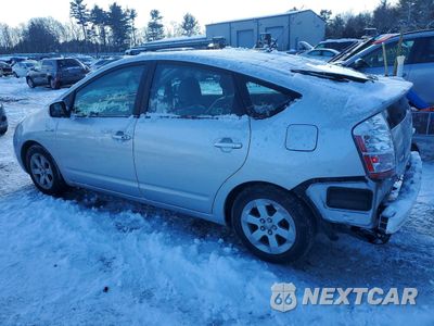 Drugie zdjęcie samochodu z przodu: 2009 TOYOTA PRIUS VIN:JTDKB20U193508541 - miniatura