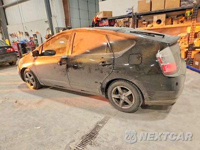 Drugie zdjęcie samochodu z przodu: 2008 TOYOTA PRIUS VIN:JTDKB20U683320578 - miniatura