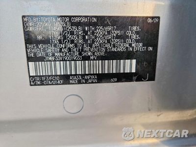 Zdjęcie 13 z 14 samochodu: 2009 TOYOTA RAV4 VIN:JTMBF33V19D019033 - miniatura