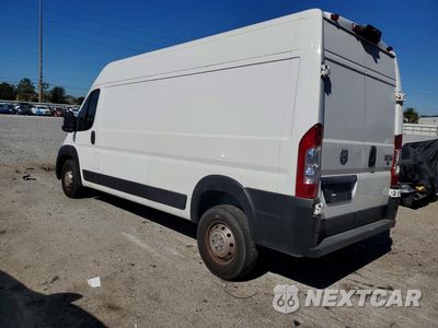 Drugie zdjęcie samochodu z przodu: 2023 RAM PROMASTER 2500 2500 HIGH VIN:3C6LRVDG8PE525193 - miniatura