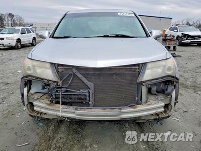 Piąte zdjęcie samochodu w środku: 2008 ACURA MDX VIN:2HNYD28208H540054 - miniatura