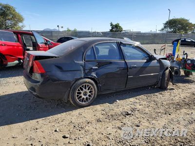 Trzecie zdjęcie samochodu z tyłu: 2002 HONDA CIVIC EX VIN:JHMES26752S000727 - miniatura