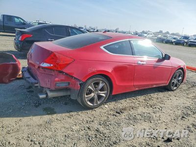 Trzecie zdjęcie samochodu z tyłu: 2012 HONDA ACCORD EXL VIN:1HGCS2B84CA008964 - miniatura