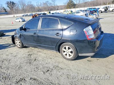 Drugie zdjęcie samochodu z przodu: 2007 TOYOTA PRIUS VIN:JTDKB20U173215218 - miniatura