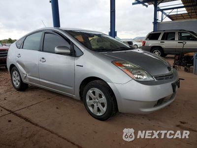 Czwarte zdjęcie samochodu z boku: 2008 TOYOTA PRIUS VIN:JTDKB20U083377746 - miniatura