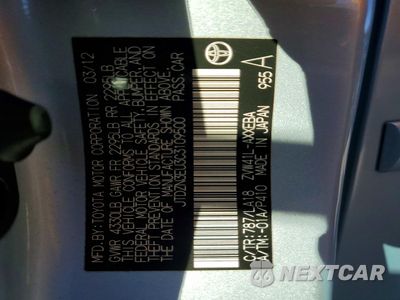 Zdjęcie 12 z 12 samochodu: 2012 TOYOTA PRIUS V VIN:JTDZN3EU3C3109500 - miniatura