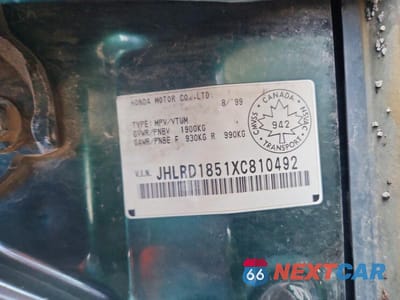 Zdjęcie 13 z 13 samochodu: 1999 HONDA CR-V EX VIN:JHLRD1851XC810492 - miniatura