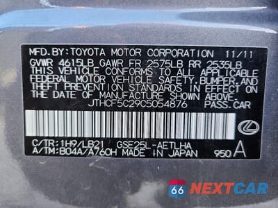 Zdjęcie 13 z 13 samochodu: 2012 LEXUS IS 250 VIN:JTHCF5C29C5054876 - miniatura