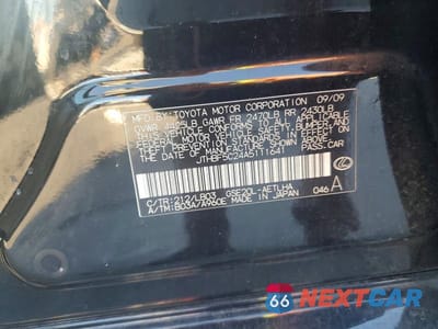 Zdjęcie 13 z 13 samochodu: 2010 LEXUS IS 250 VIN:JTHBF5C24A5111641 - miniatura