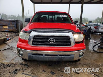 Piąte zdjęcie samochodu w środku: 2008 TOYOTA TUNDRA DOUBLE CAB VIN:5TFRT54148X020110 - miniatura