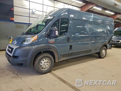 2020 RAM PROMASTER - DELIVERY VAN 3C6URVJG3LE128655 - główne zdjęcie licytacji z USA - miniatura