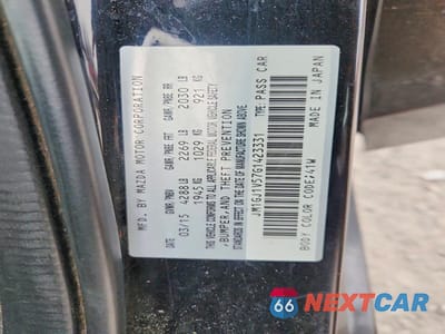 Zdjęcie 12 z 12 samochodu: 2016 MAZDA 6 TOURING VIN:JM1GJ1V57G1423331 - miniatura