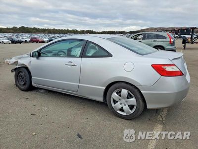 Drugie zdjęcie samochodu z przodu: 2009 HONDA CIVIC LX VIN:2HGFG12629H526962 - miniatura