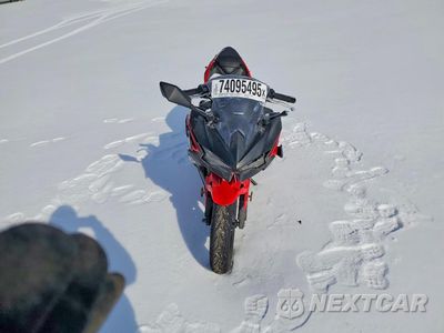 Drugie zdjęcie samochodu z przodu: 2025 KAWASAKI EX500 VIN:ML5EXGG13SDA44589 - miniatura