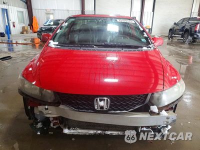Piąte zdjęcie samochodu w środku: 2011 HONDA CIVIC EXL VIN:2HGFG1B98BH509891 - miniatura