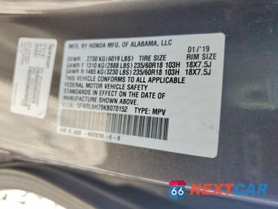 Zdjęcie 13 z 13 samochodu: 2019 HONDA ODYSSEY EXL VIN:5FNRL6H79KB070152 - miniatura