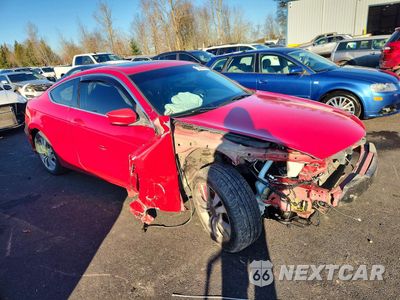 Czwarte zdjęcie samochodu z boku: 2008 HONDA ACCORD EXL VIN:1HGCS11848A018056 - miniatura