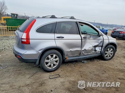 Trzecie zdjęcie samochodu z tyłu: 2008 HONDA CR-V EX VIN:JHLRE48578C035955 - miniatura