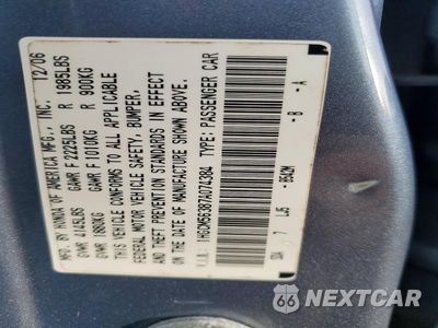Zdjęcie 12 z 12 samochodu: 2007 HONDA ACCORD SE VIN:1HGCM56387A074384 - miniatura
